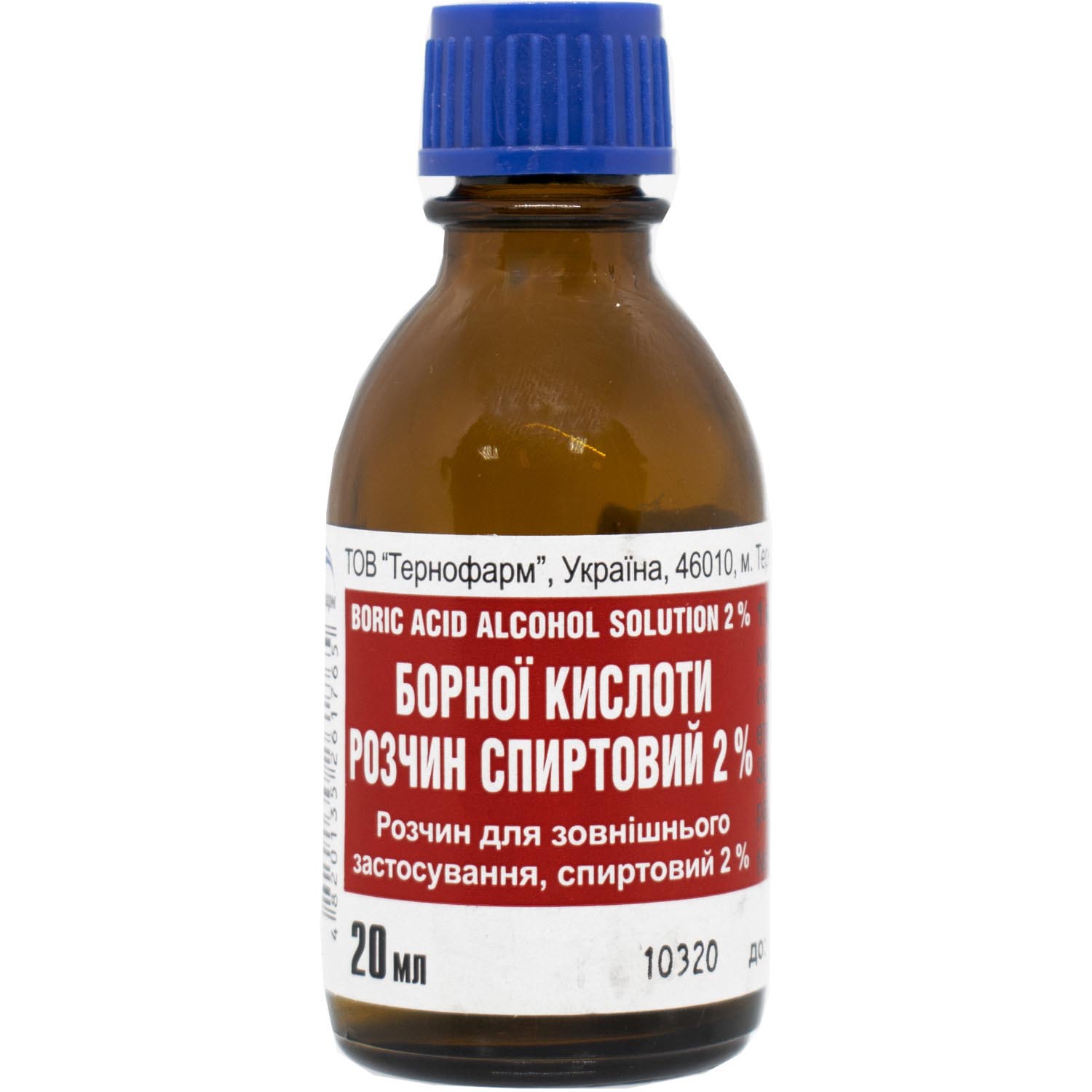 БОРНОЇ КИСЛОТИ РОЗЧИН СПИРТОВИЙ 2 % по 20 мл у флаконах-крапельницях